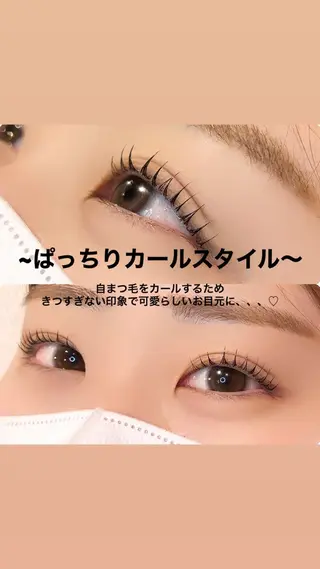 マツエク・マツパ Pinq she Ayana👀🤍のヘアスタイル