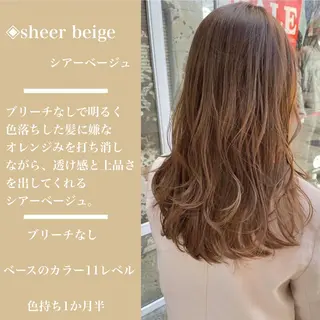 ロング カラー カラー指名No.1 土井新治❄️のヘアスタイル