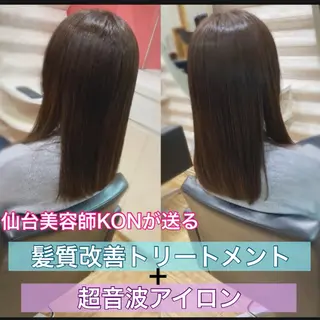 セミロング カラー KON|ごまかさない 艶。酸熱×精密カットのヘアスタイル