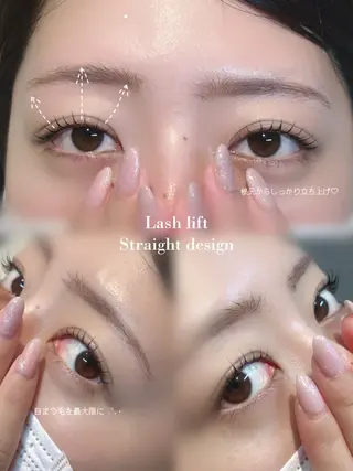 マツエク・マツパ Kellyeye Hazukiの眉毛・アイブロウイメージ