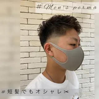 ショート パーマ メンズ 似合う髪型見つけます AYAKAのヘアスタイル