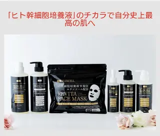 SIESTA Yuumiのマツエク・マツパデザイン