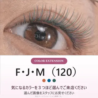 マツエク・マツパ ディアナ千波店 久保のマツエク・マツパデザイン
