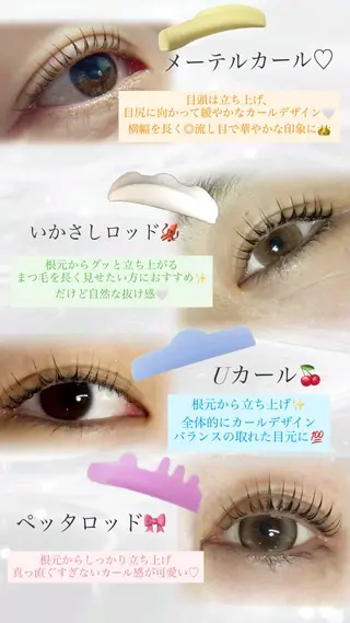 パーマ ｼｰﾝｽﾀｼﾞｵ ayu🎀の眉毛・アイブロウイメージ