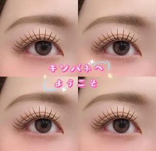 マツエク・マツパ 高田 玲奈のマツエク・マツパデザイン