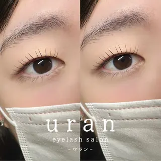 マツエク・マツパ uran − ウラン − / 束感まつげのマツエク・マツパデザイン