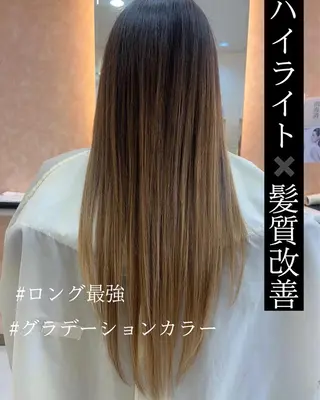 ロング HBL推奨サロン 🦷安心院哲也🦷のエステ・リラクイメージ