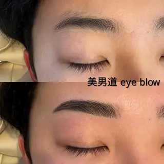 アイブロウ BINANDO 鎌田の眉毛・アイブロウイメージ