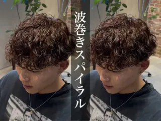 ショート パーマ メンズ パーマ職人DAIKI ツイスパ/波巻きのヘアスタイル