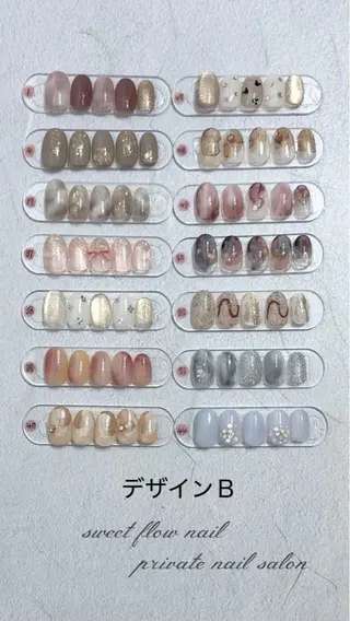 ネイル sweet flow nailのネイルデザイン