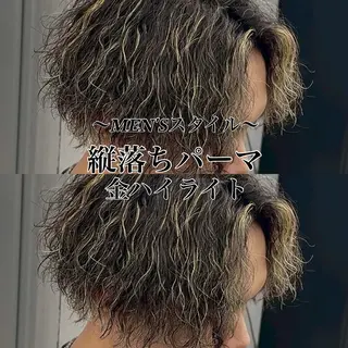 ショート カラー パーマ メンズ 山﨑 結太のヘアスタイル