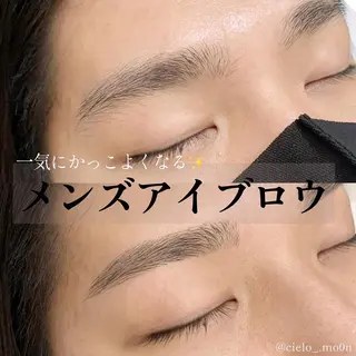 マツエク・マツパ アイブロウ cielo 栄 店　つきな🌙のマツエク・マツパデザイン