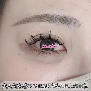 マツエク・マツパ foisalon 新宿西口店のマツエク・マツパデザイン