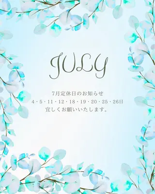 齋藤 麻衣 【そよかぜ整体院】のエステ・リラクイメージ