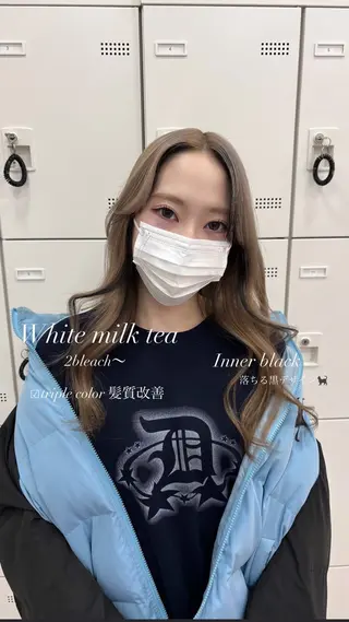 ロング 抜け感レイヤー︴ ニュアンスカラーのヘアスタイル