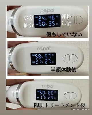 ビューティーサロン B.glossyのネイルデザイン