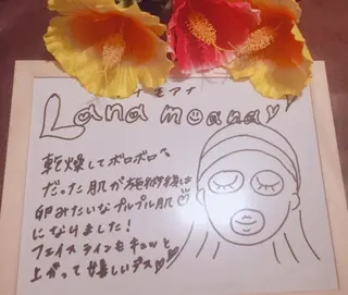 Lana moana spa🌺のエステ・リラクイメージ
