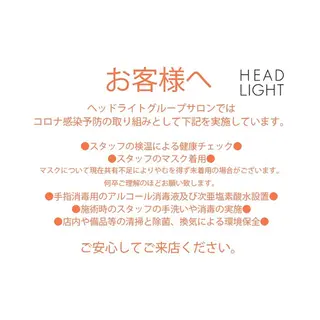 ショート 中川 竜誠のヘアスタイル