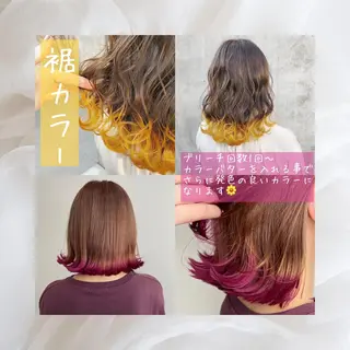 ミディアム カラー ヘアアレンジ 韓国レイヤーカット/ 儚げカラーチナツのヘアスタイル