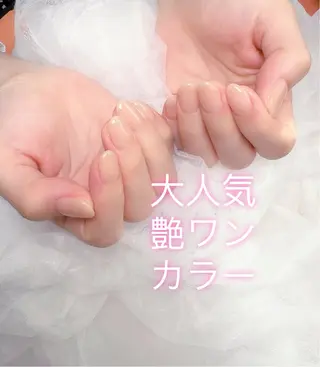 ネイル べ にのネイルデザイン