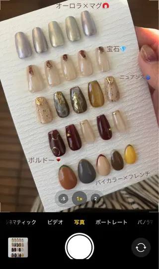 ネイル nail room niko/moekoのネイルデザイン