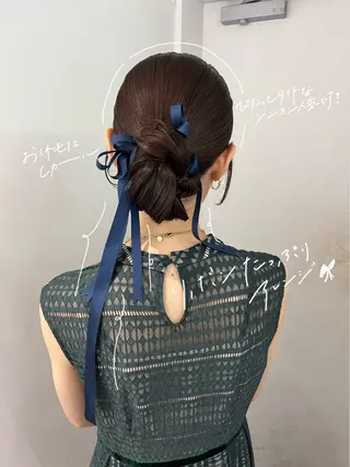 ロング ヘアアレンジ 卒業式お呼ばれ🕊️ ヘアセット✴︎ミキのヘアスタイル