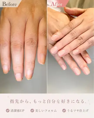 ネイル Brow&co. sakiの眉毛・アイブロウイメージ
