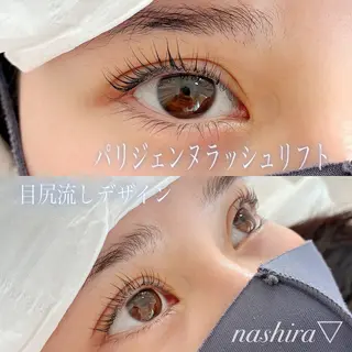 パーマ nashira恵比寿 まつ毛&眉毛サロンのマツエク・マツパデザイン