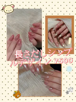 ネイル エ リンのネイルデザイン