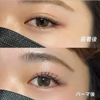 パーマ マツエク・マツパ \  R eyelash  /のマツエク・マツパデザイン