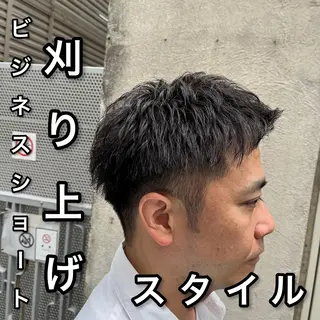 ショート パーマ メンズ 🏆メンズヘア特化 🥇代表りんぺーのヘアスタイル