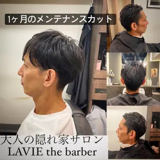 ミディアム NAKAMURA YUKAのヘアスタイル