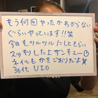 ネイル Re.lien 白子菜美のエステ・リラクイメージ