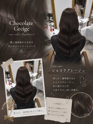 ロング 韓国風・透明感・艶髪 🩵Hanaka◝✩のヘアスタイル