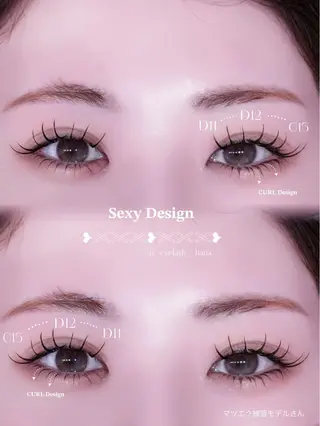 マツエク・マツパ N eyelash hanaのマツエク・マツパデザイン