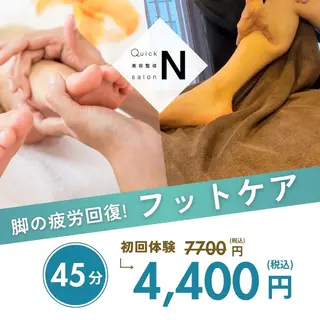 小顔矯正/整体師 伊波 親のエステ・リラクイメージ