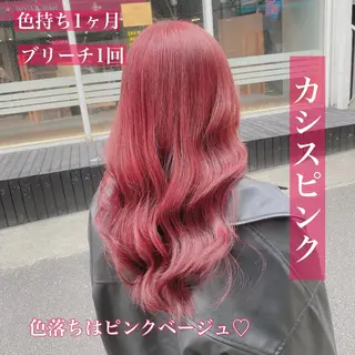 ロング カラー ヘアアレンジ メンズ キッズ マツエク・マツパ ブリーチの髪様 MASATOのヘアスタイル
