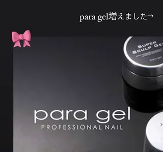 ネイル NOA NAILのネイルデザイン