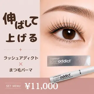 マツエク・マツパ LuNa/¥2200 ‼️まつ毛パーマのマツエク・マツパデザイン