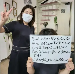 ニキビ・ニキビ跡専門 レゾン京橋店 のエステ・リラクイメージ