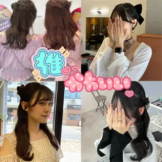 ヘアセット｜ 金山｜ｋａｎａのヘアスタイル