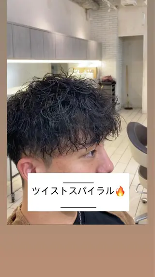 パーマ メンズ 可愛い顔周りカット お任せください✨中川のヘアスタイル