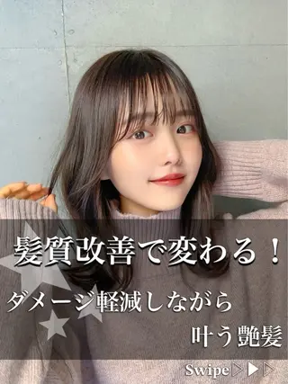 ロング KOYA透明感カラー 艶髪ハイトーンカラーのヘアスタイル