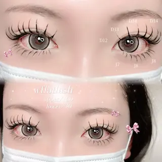 マツエク・マツパ HARUKA🎀 愛媛/松山のマツエク・マツパデザイン