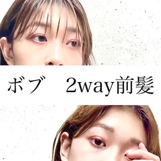 ショート カラー レイヤー専門家 ダブルカラー修のヘアスタイル
