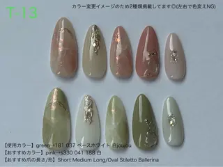 ネイル ibelu SUZUのネイルデザイン