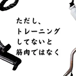 美容整体師 杉内界喜のエステ・リラクイメージ