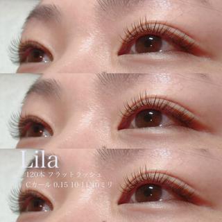 マツエク・マツパ Lila 彦根店のマツエク・マツパデザイン