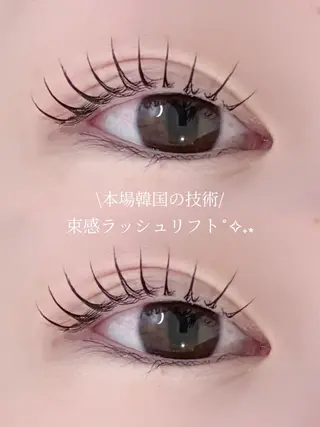 マツエク・マツパ cieloオアシス店 soraのマツエク・マツパデザイン
