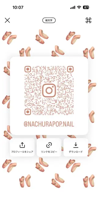 🌼🌝 Natsukiのネイルデザイン